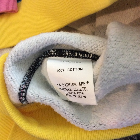 Bape - Picture 6 of 8